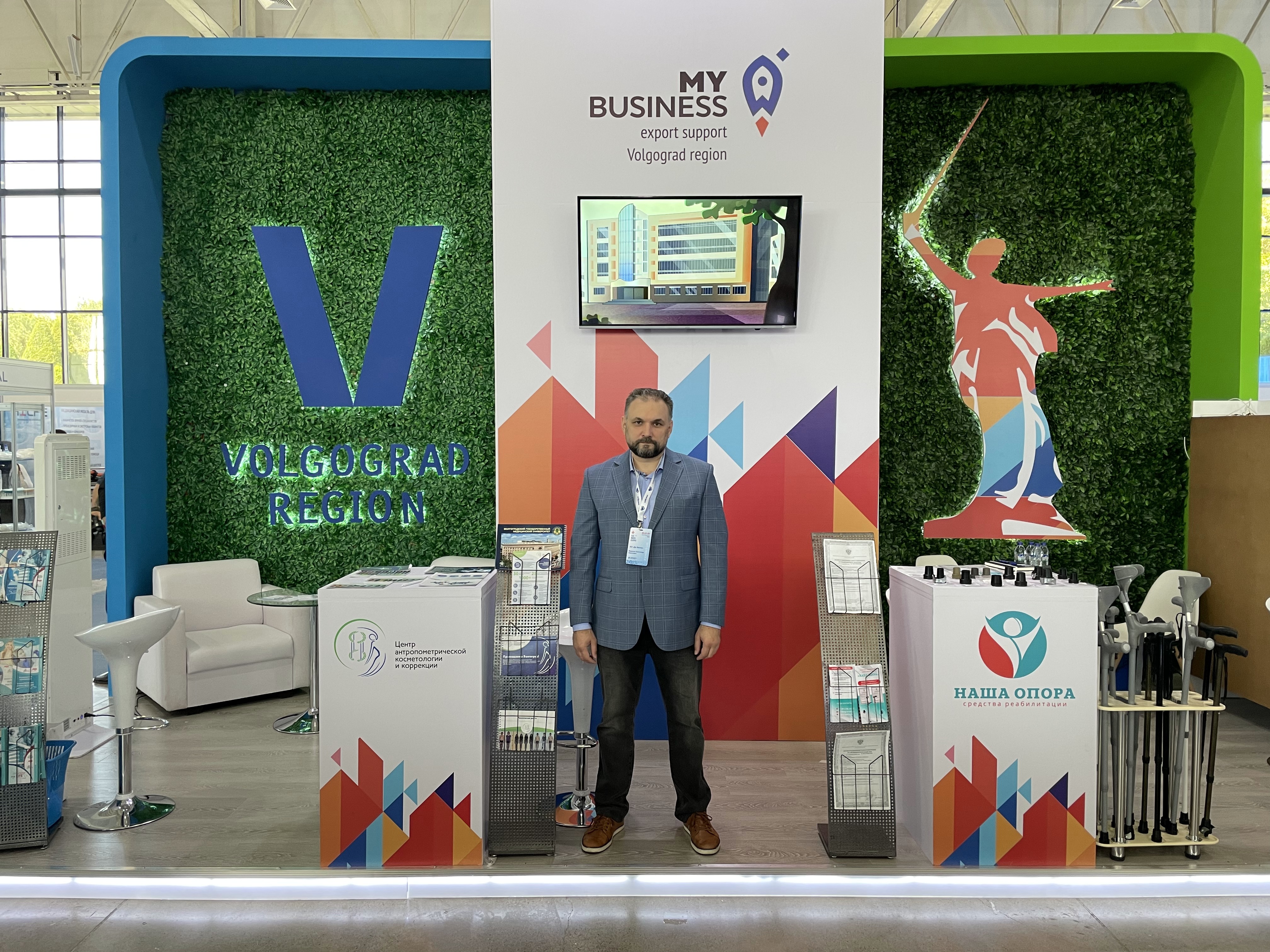 Международная медицинская выставка в Ташкенте MedExpo 2023